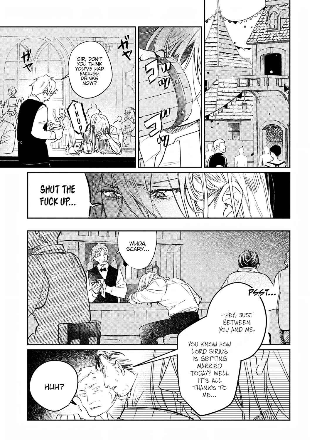 Page 29 Chapter 5 Akujo Kyosei Keikaku