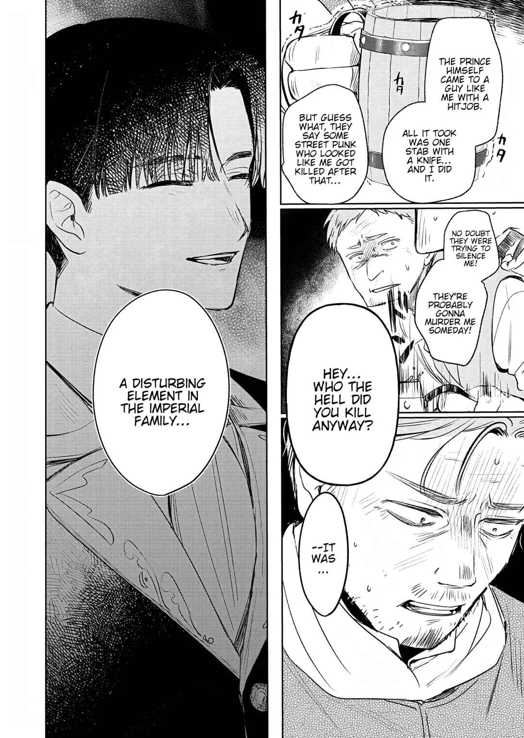 Page 30 Chapter 5 Akujo Kyosei Keikaku