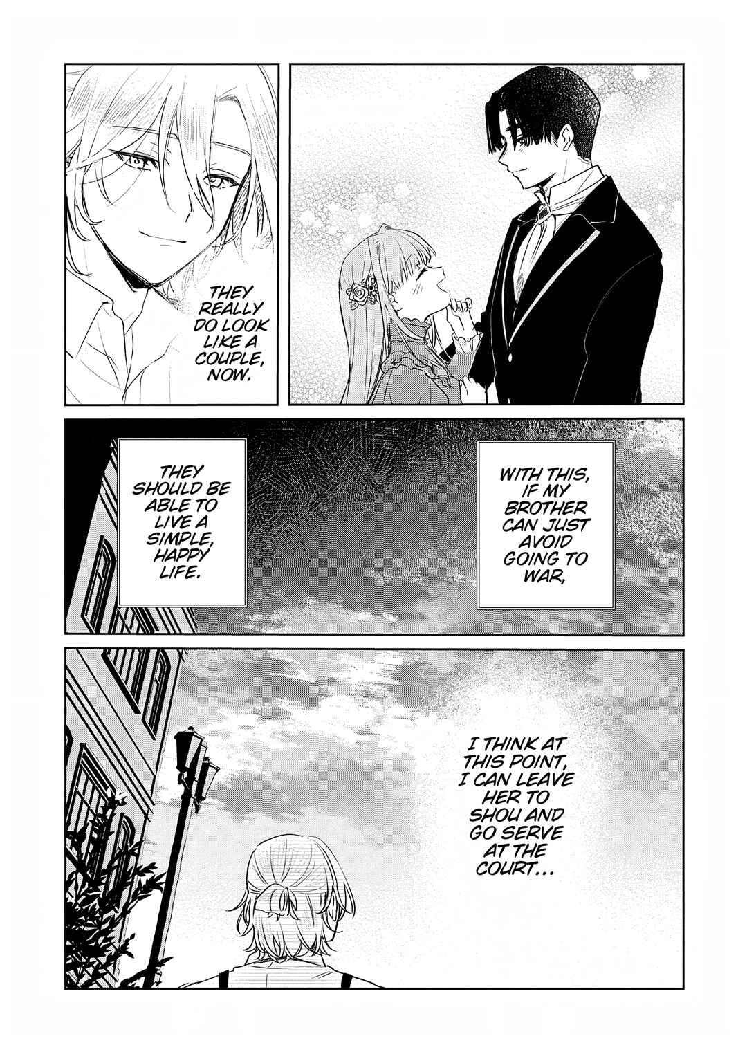 Page 15 Chapter 4 Akujo Kyosei Keikaku
