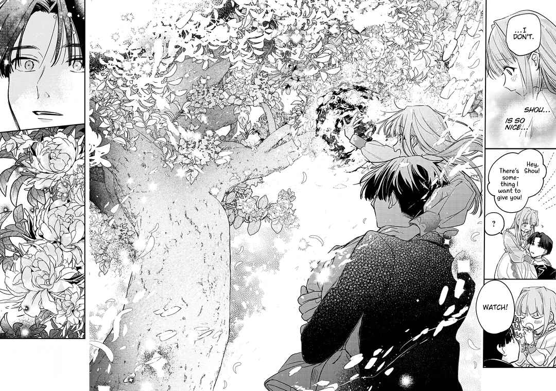 Page 12 Chapter 8 Akujo Kyosei Keikaku
