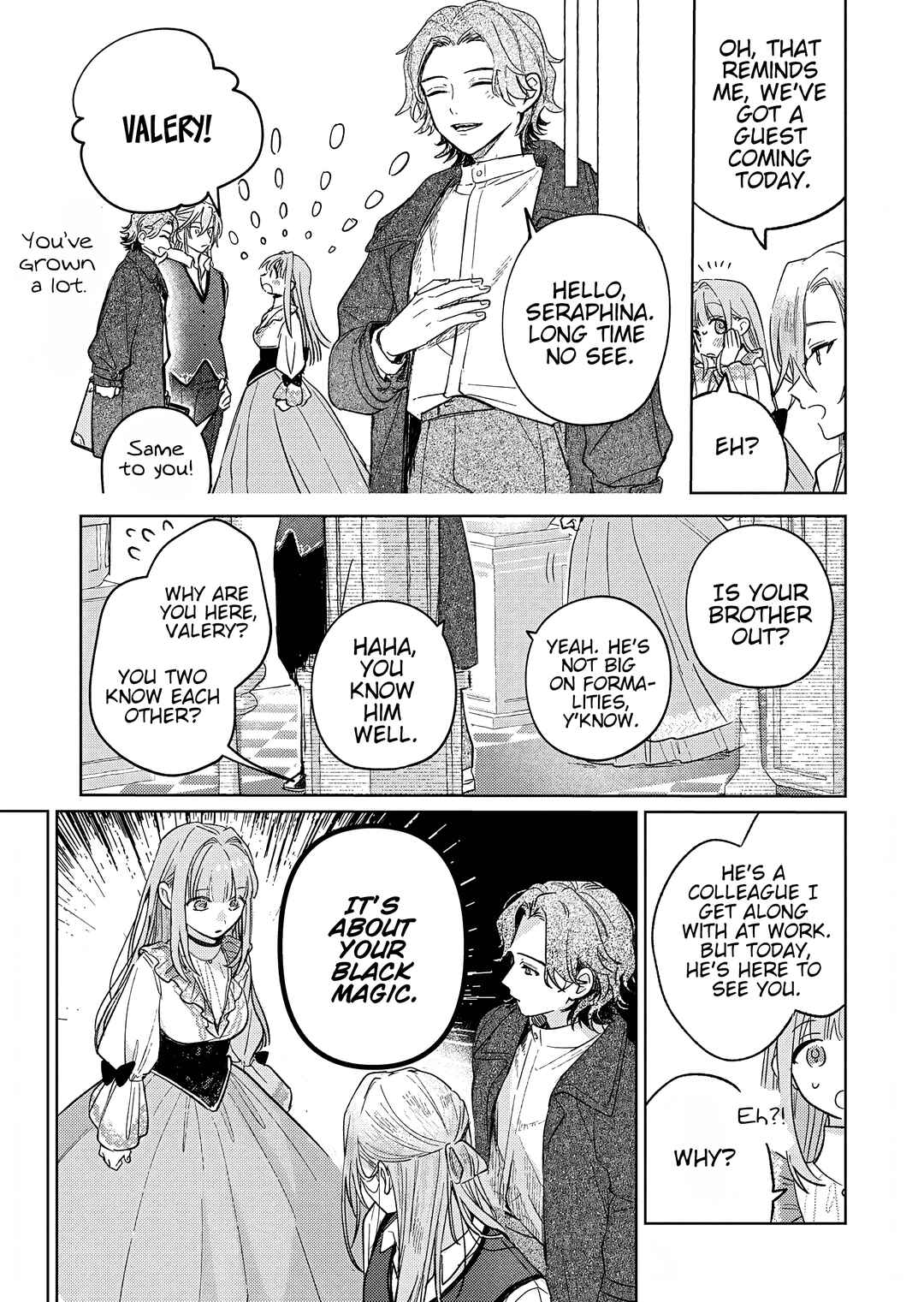 Page 16 Chapter 8 Akujo Kyosei Keikaku