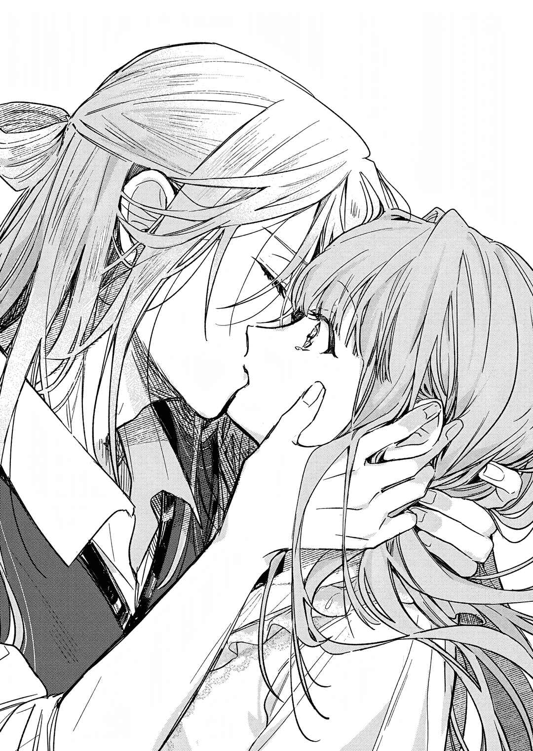 Page 21 Chapter 8 Akujo Kyosei Keikaku
