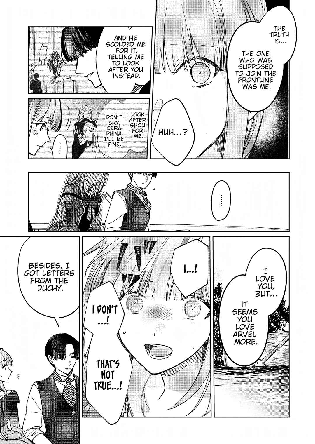 Page 26 Chapter 8 Akujo Kyosei Keikaku