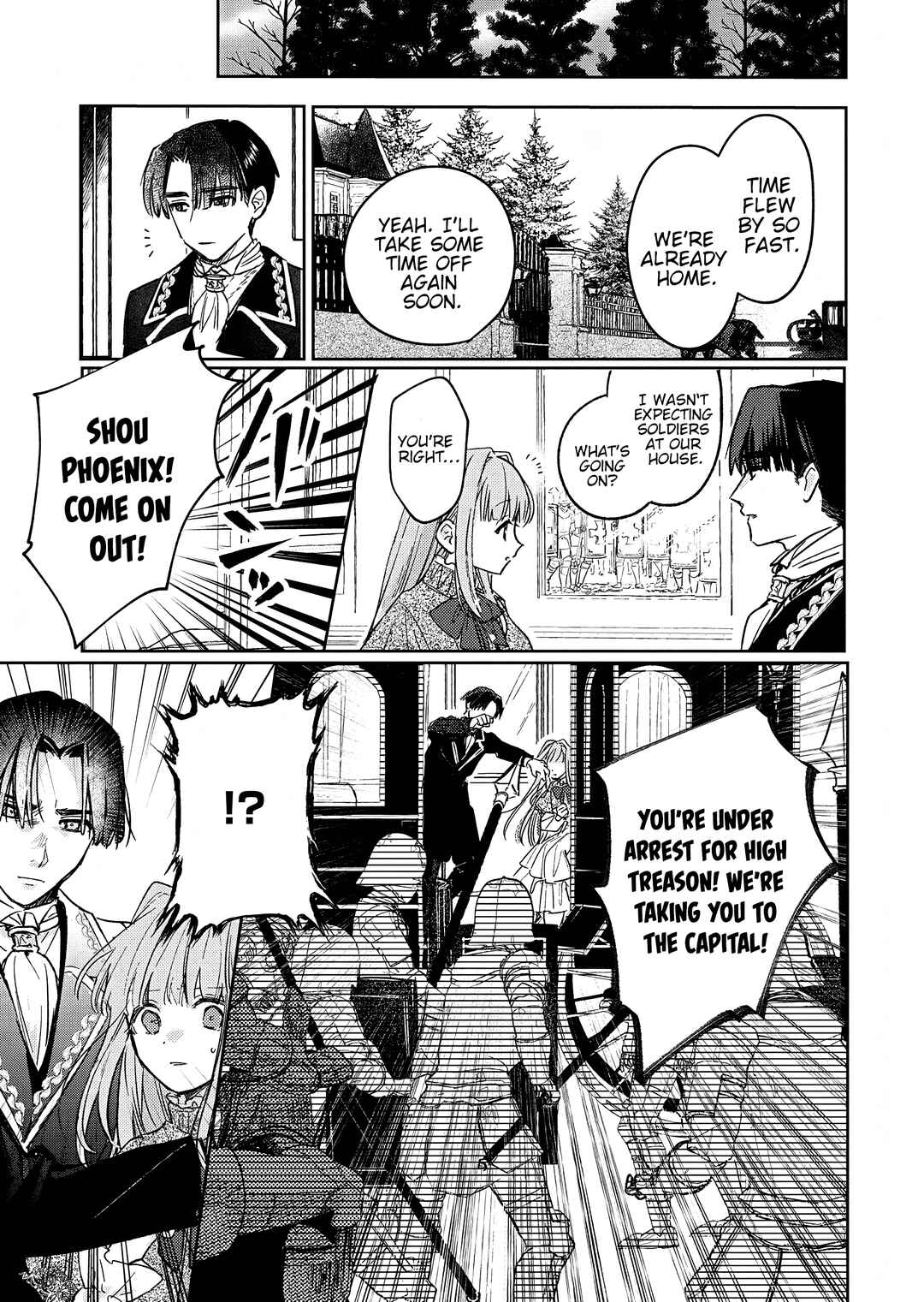 Page 30 Chapter 8 Akujo Kyosei Keikaku