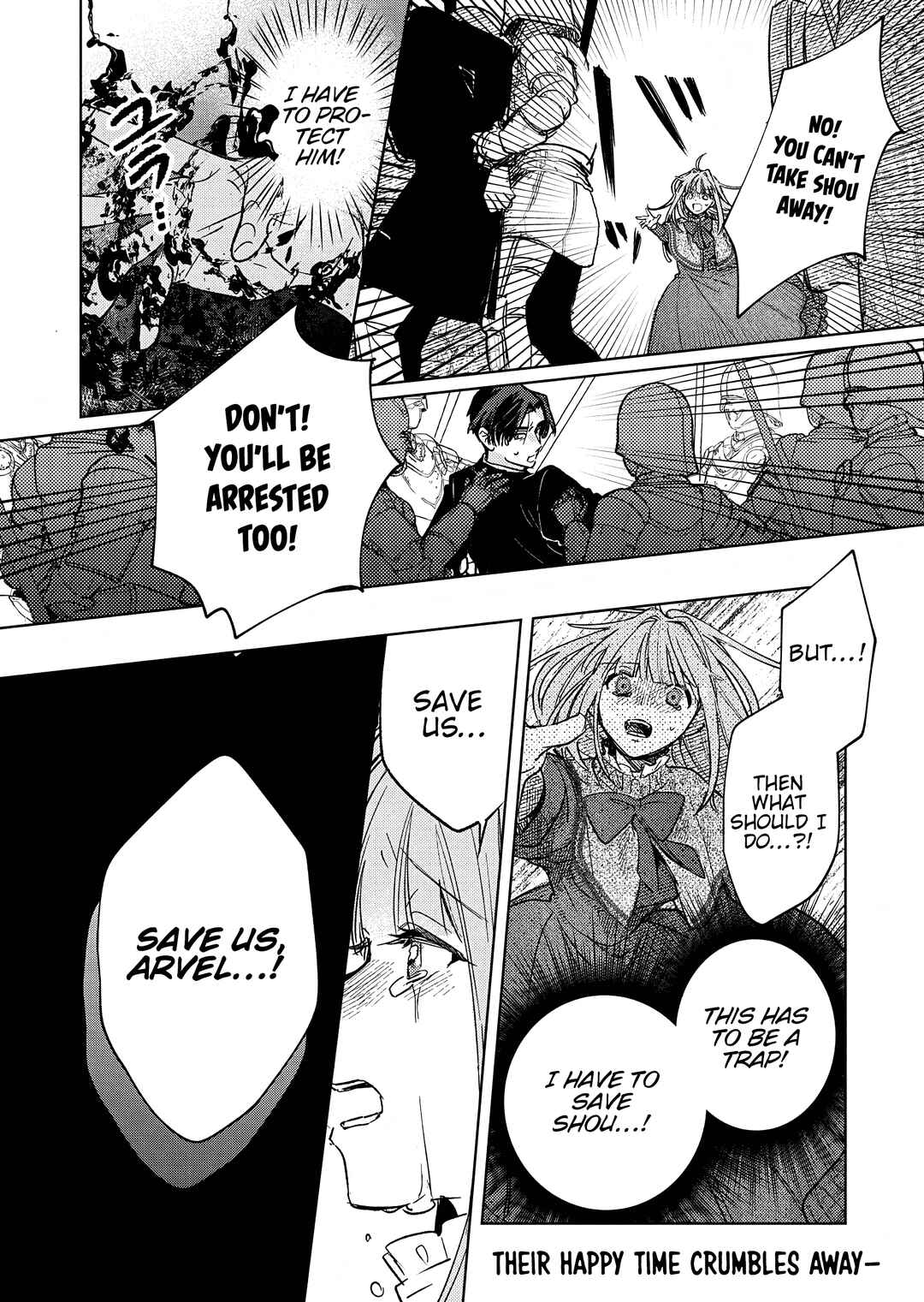 Page 31 Chapter 8 Akujo Kyosei Keikaku