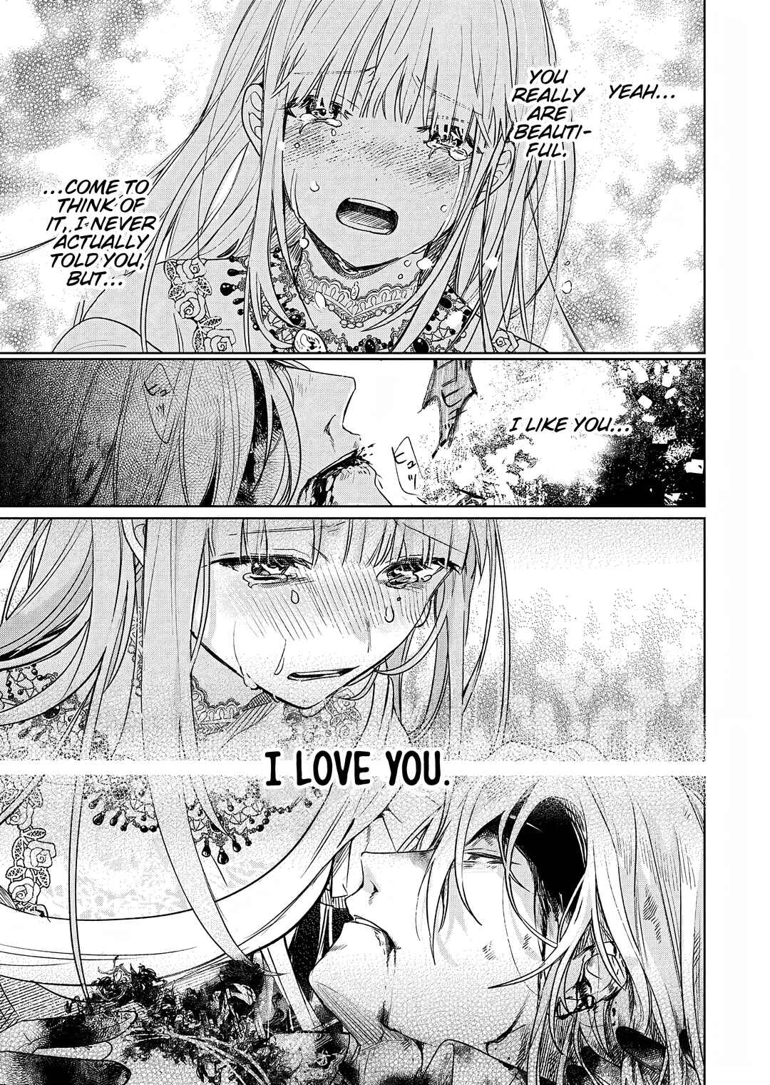 Page 11 Chapter 6 Akujo Kyosei Keikaku