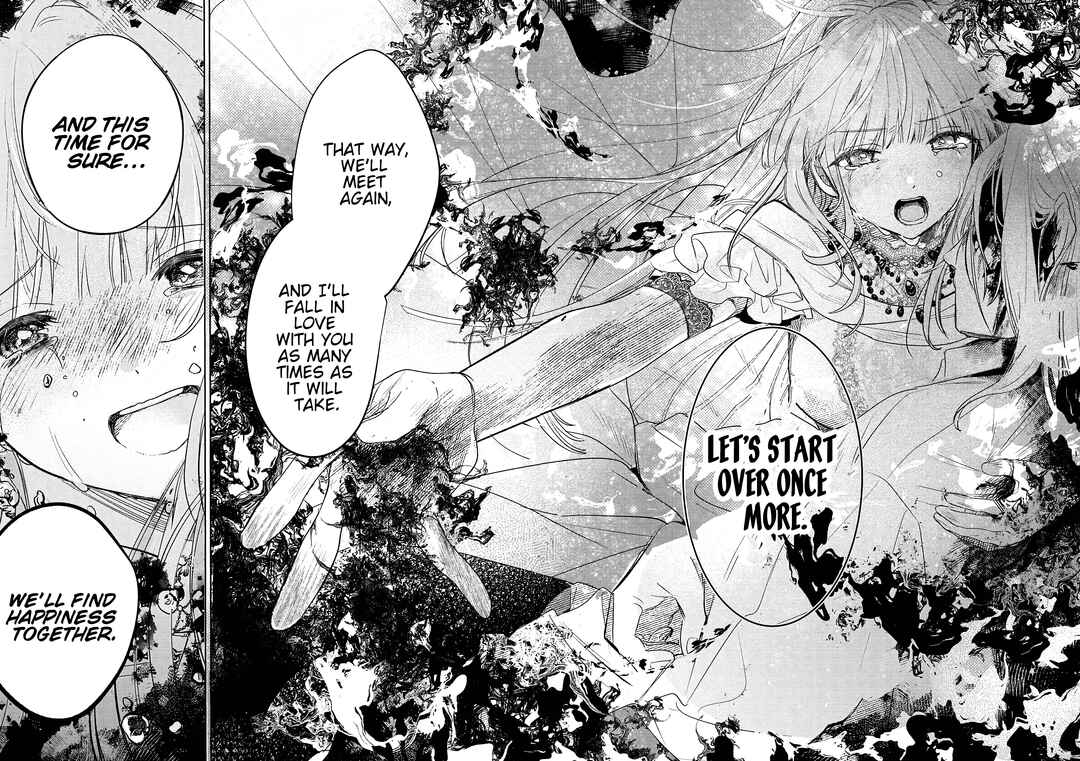 Page 14 Chapter 6 Akujo Kyosei Keikaku