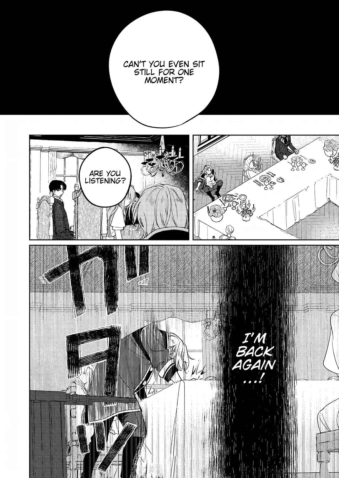 Page 15 Chapter 6 Akujo Kyosei Keikaku