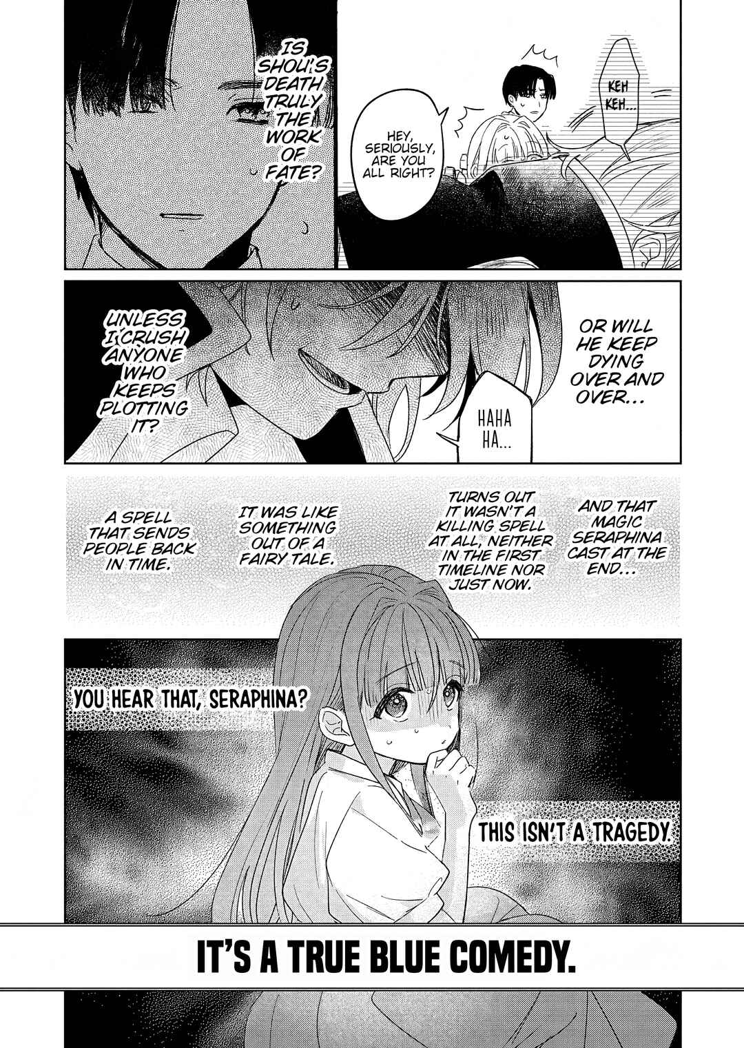 Page 16 Chapter 6 Akujo Kyosei Keikaku