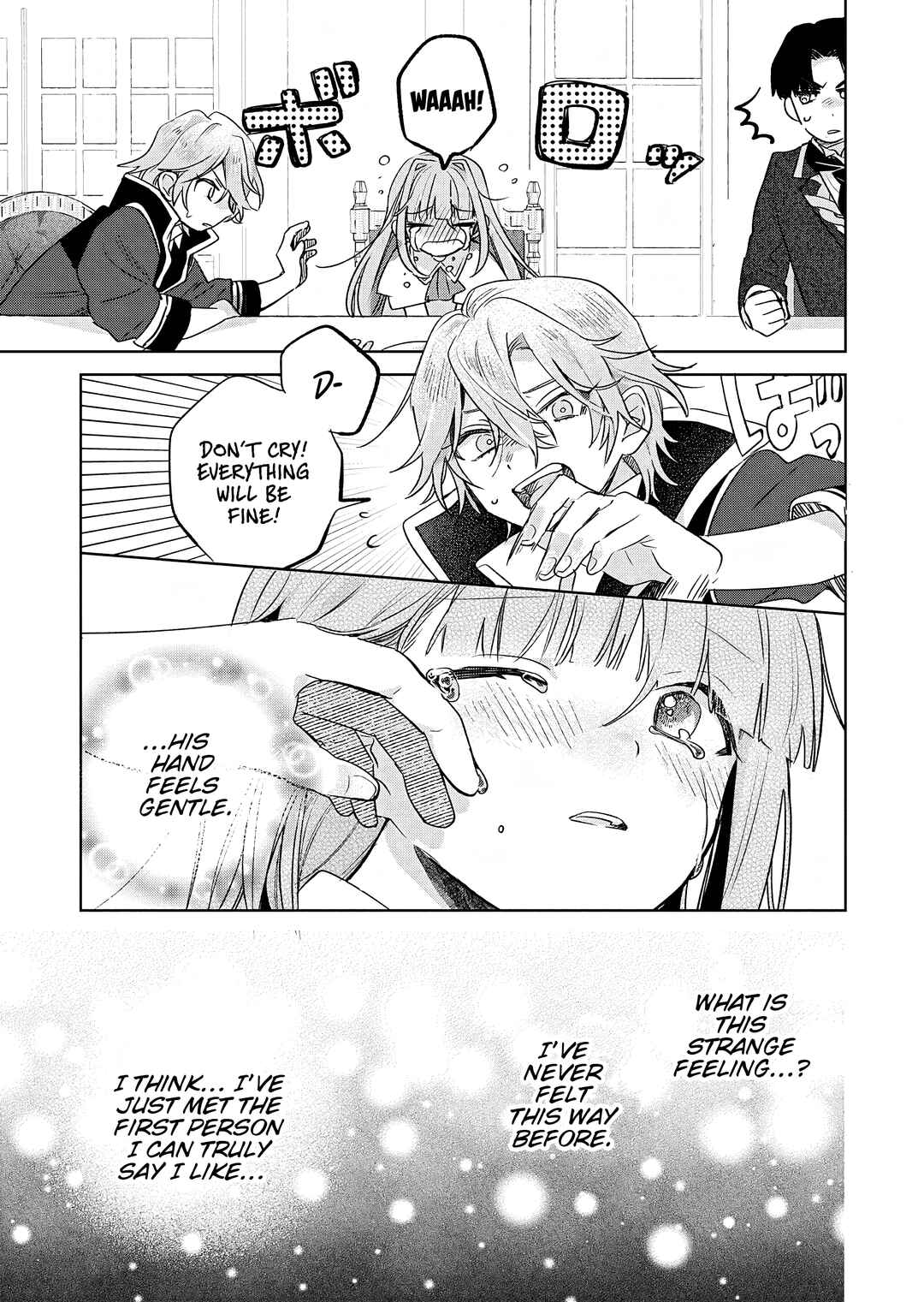 Page 24 Chapter 6 Akujo Kyosei Keikaku