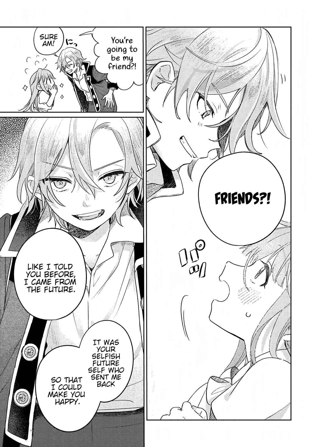 Page 26 Chapter 6 Akujo Kyosei Keikaku