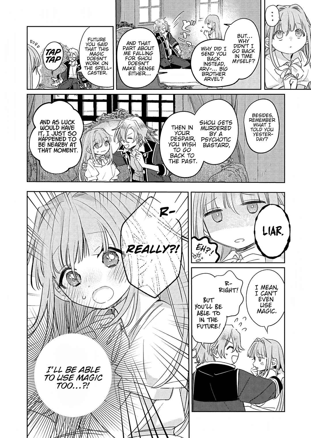 Page 27 Chapter 6 Akujo Kyosei Keikaku