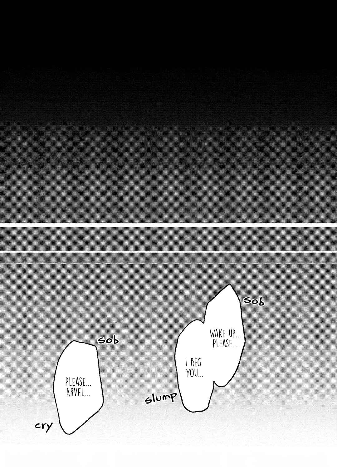 Page 7 Chapter 6 Akujo Kyosei Keikaku