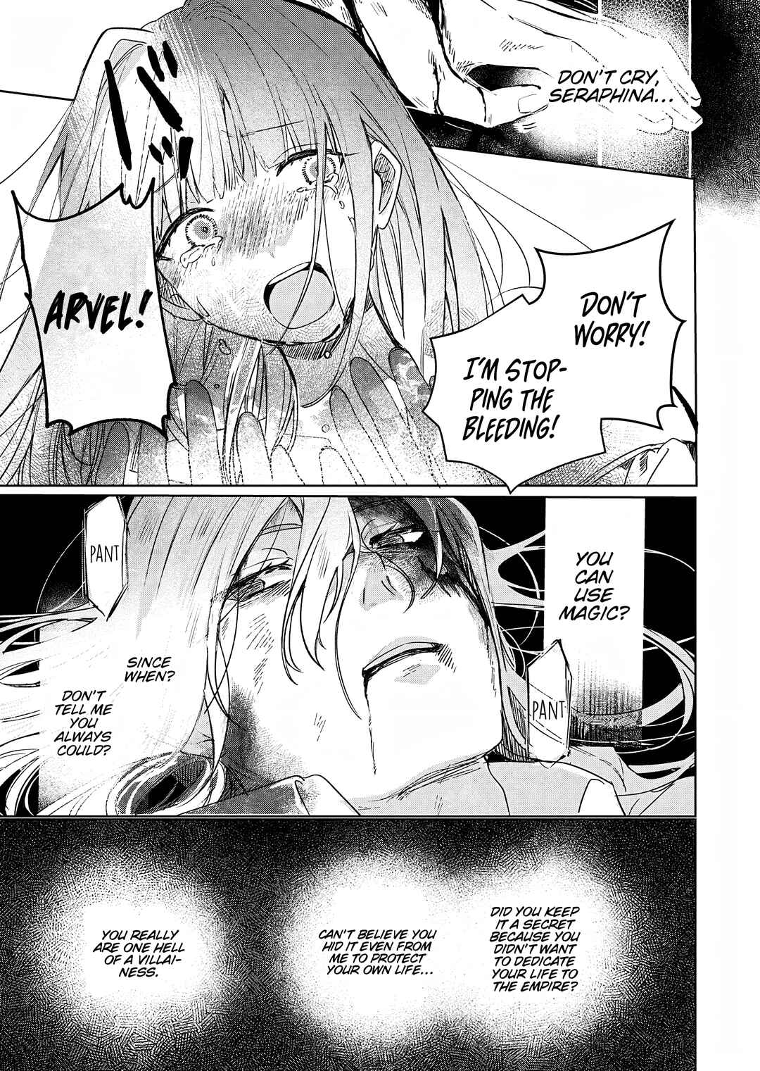 Page 9 Chapter 6 Akujo Kyosei Keikaku