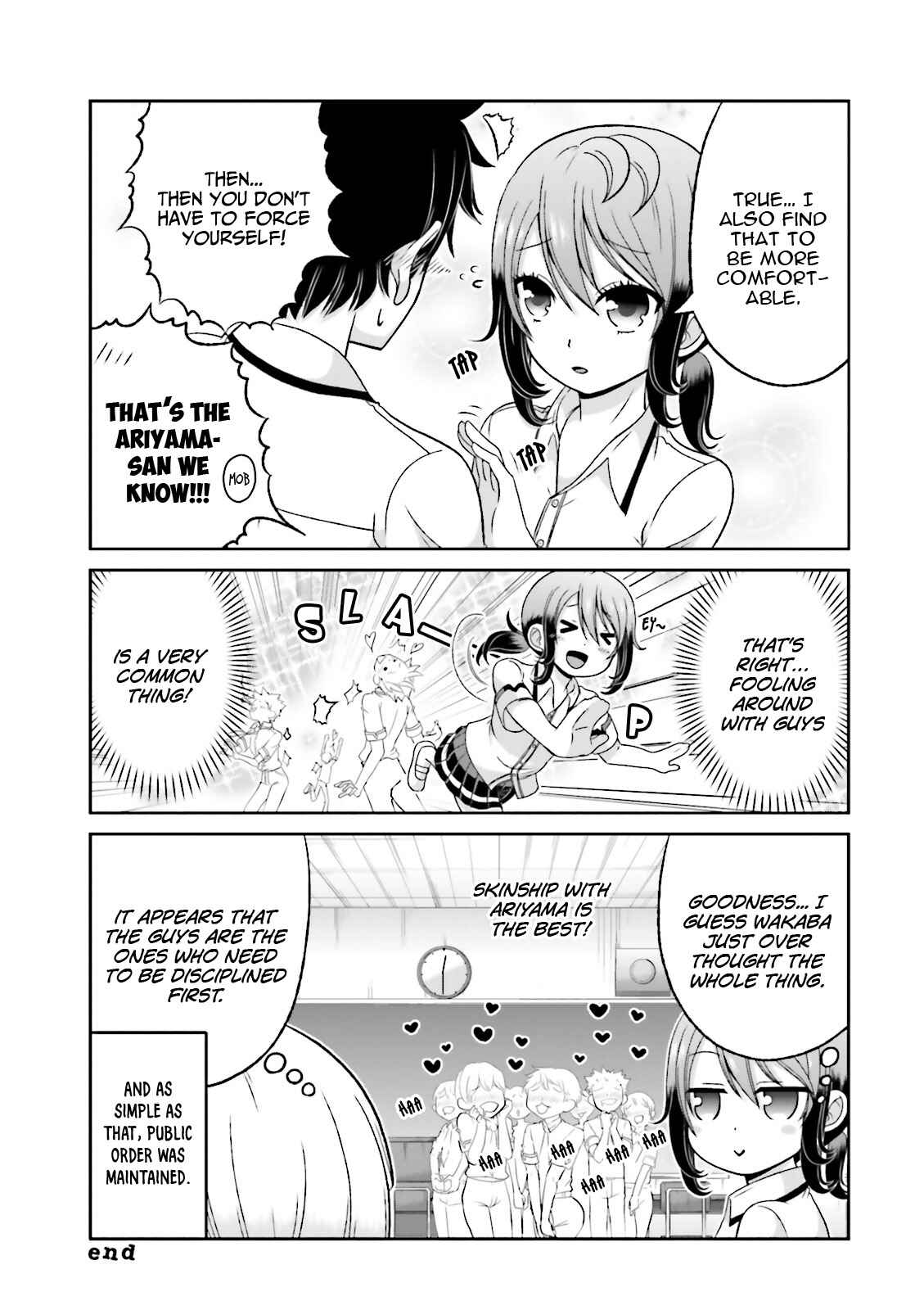 Page 10 Chapter 54 Boku no Kanojo ga Majime Sugiru Shojo Bitch na Ken
