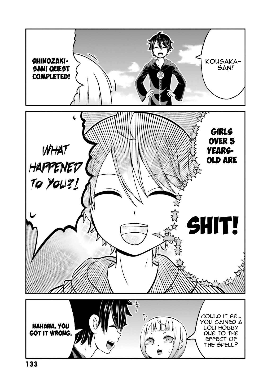 Page 6 Chapter 51.5 Boku no Kanojo ga Majime Sugiru Shojo Bitch na Ken