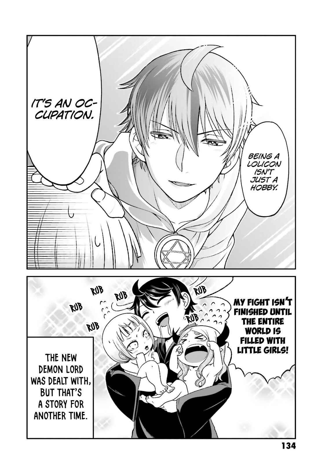 Page 7 Chapter 51.5 Boku no Kanojo ga Majime Sugiru Shojo Bitch na Ken