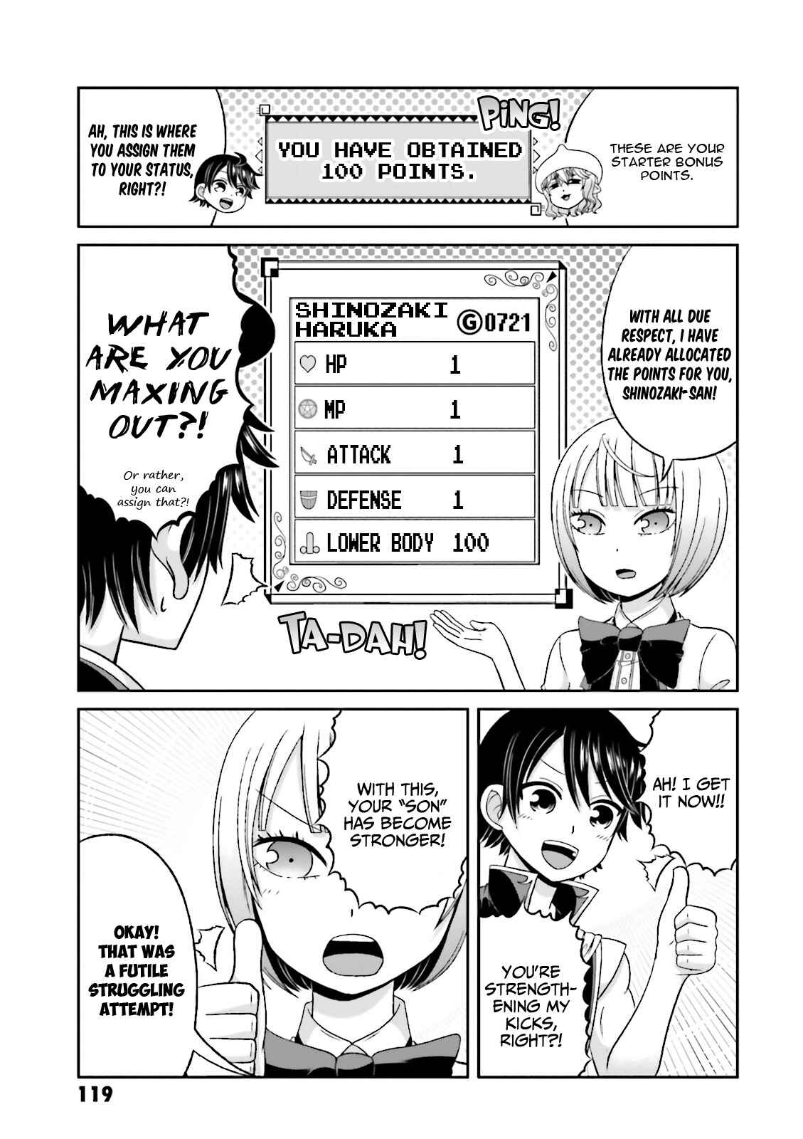 Page 6 Chapter 51 Boku no Kanojo ga Majime Sugiru Shojo Bitch na Ken