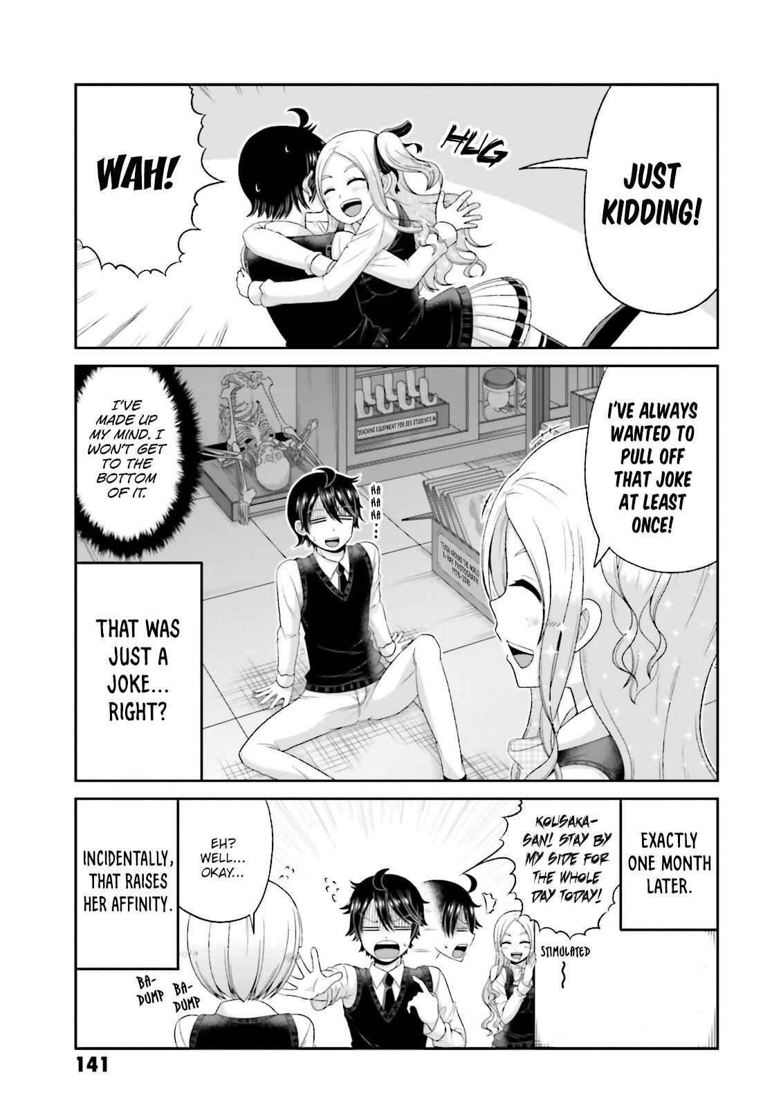Page 4 Chapter 69.5 Boku no Kanojo ga Majime Sugiru Shojo Bitch na Ken