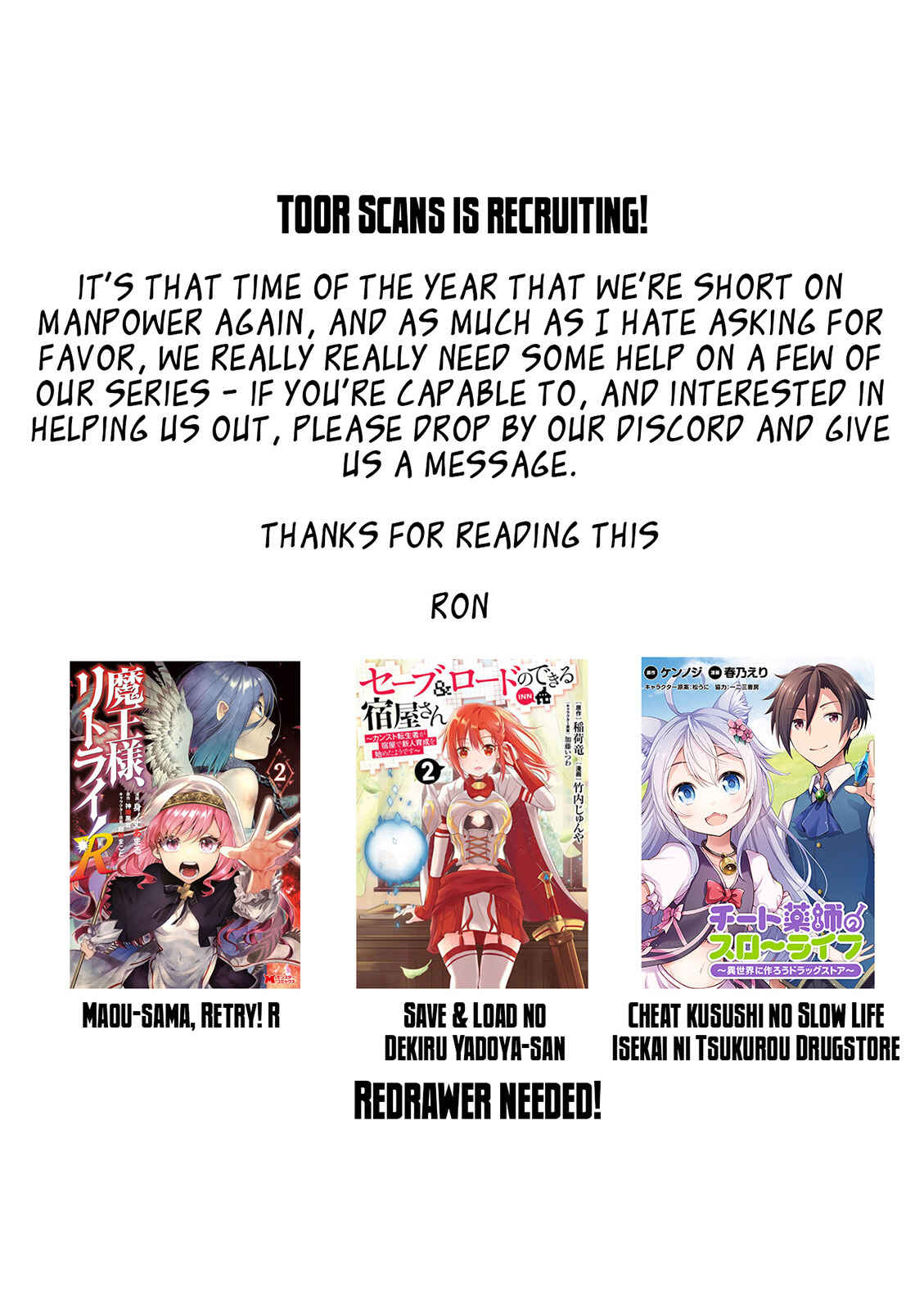 Page 7 Chapter 69.5 Boku no Kanojo ga Majime Sugiru Shojo Bitch na Ken