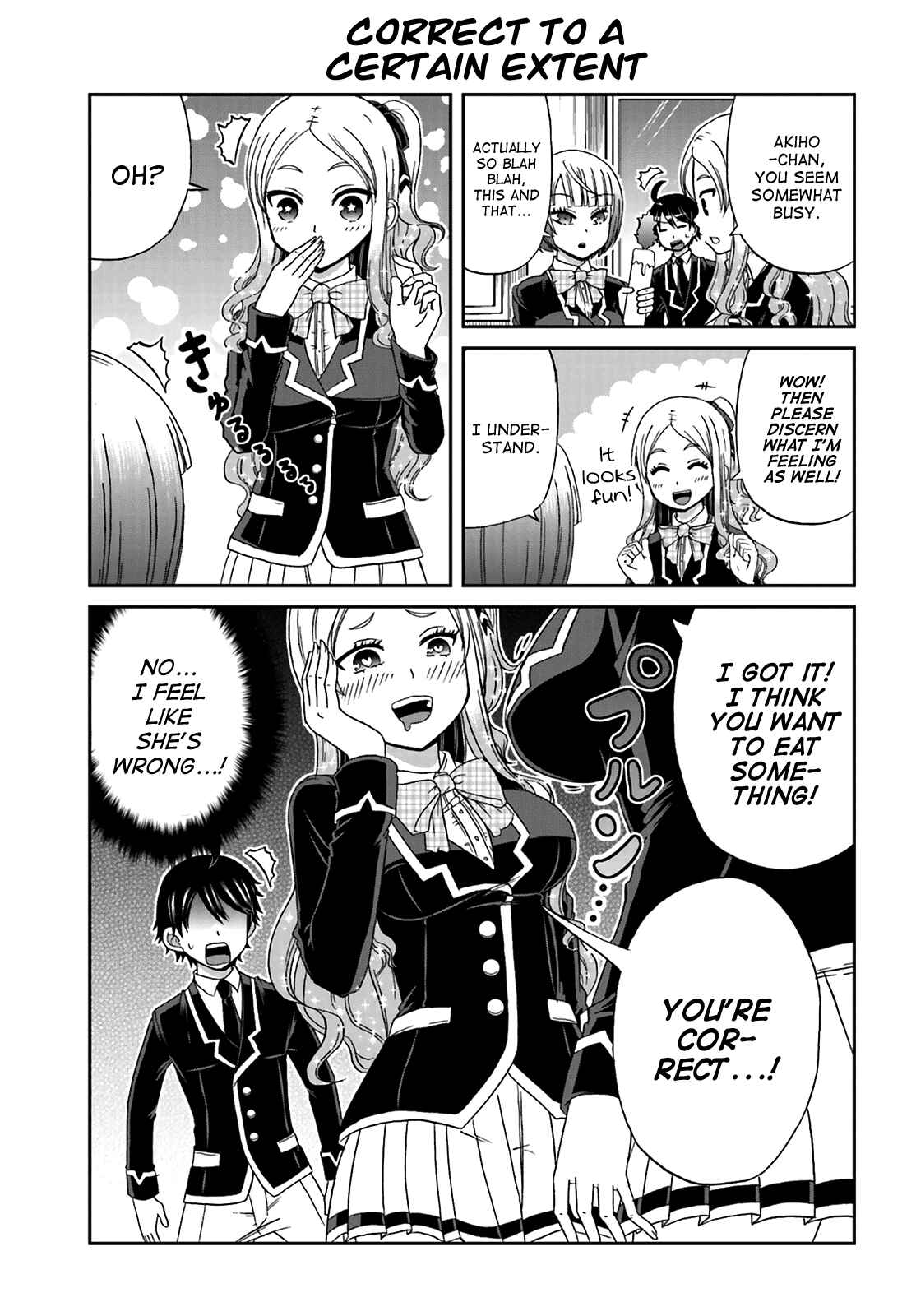Page 5 Chapter 14 Boku no Kanojo ga Majime Sugiru Shojo Bitch na Ken
