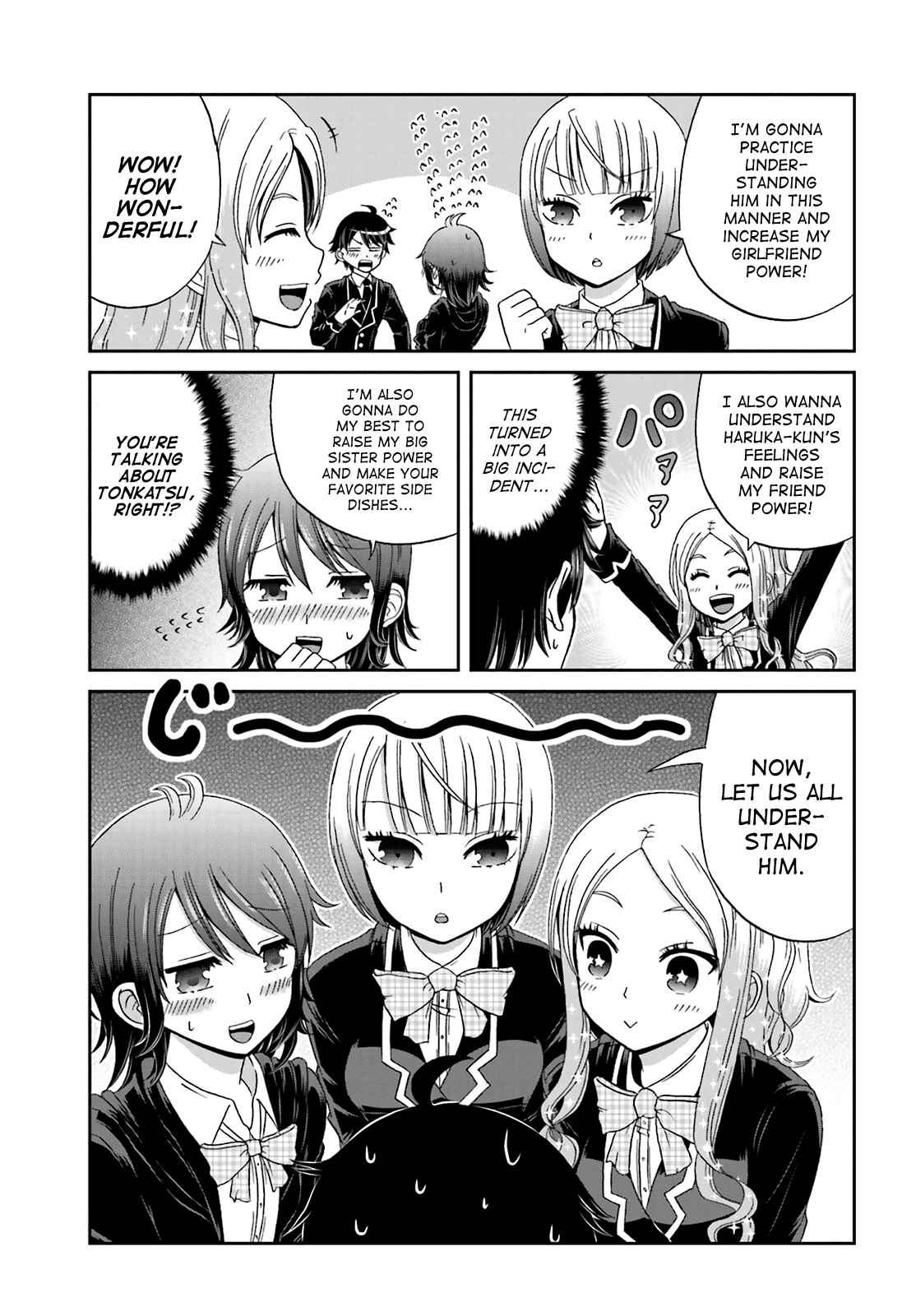 Page 7 Chapter 14 Boku no Kanojo ga Majime Sugiru Shojo Bitch na Ken