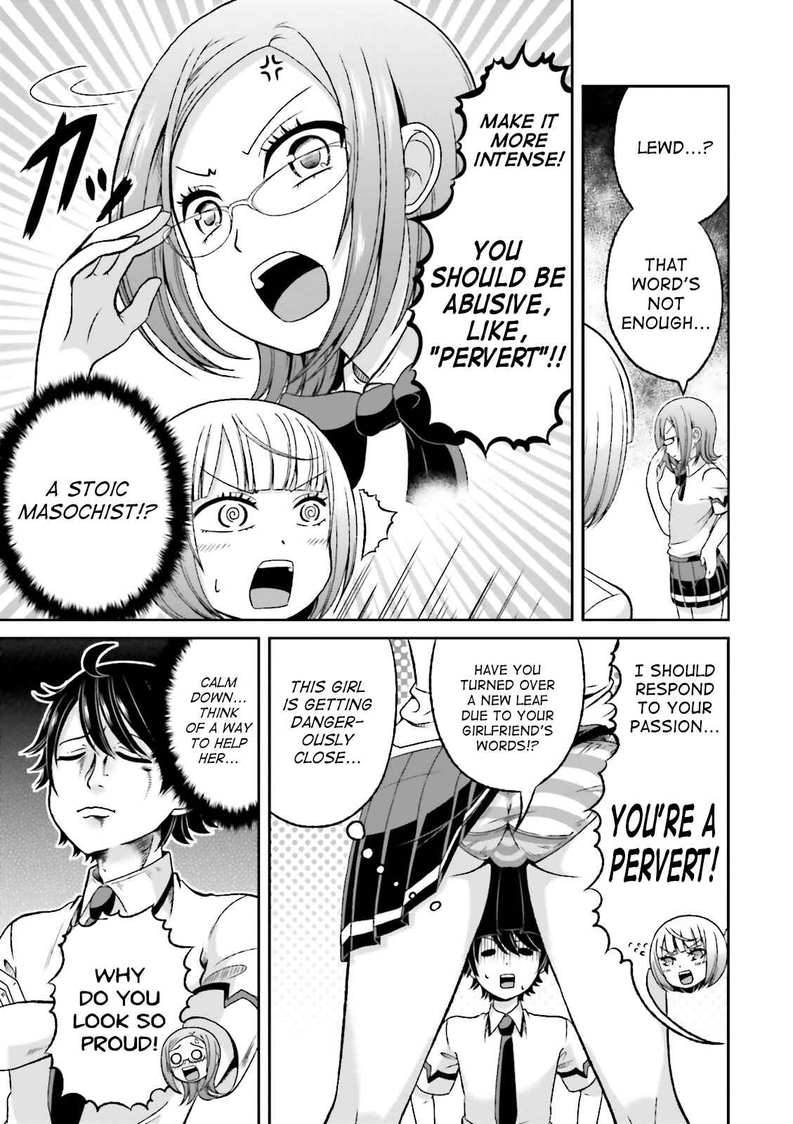 Page 5 Chapter 48 Boku no Kanojo ga Majime Sugiru Shojo Bitch na Ken