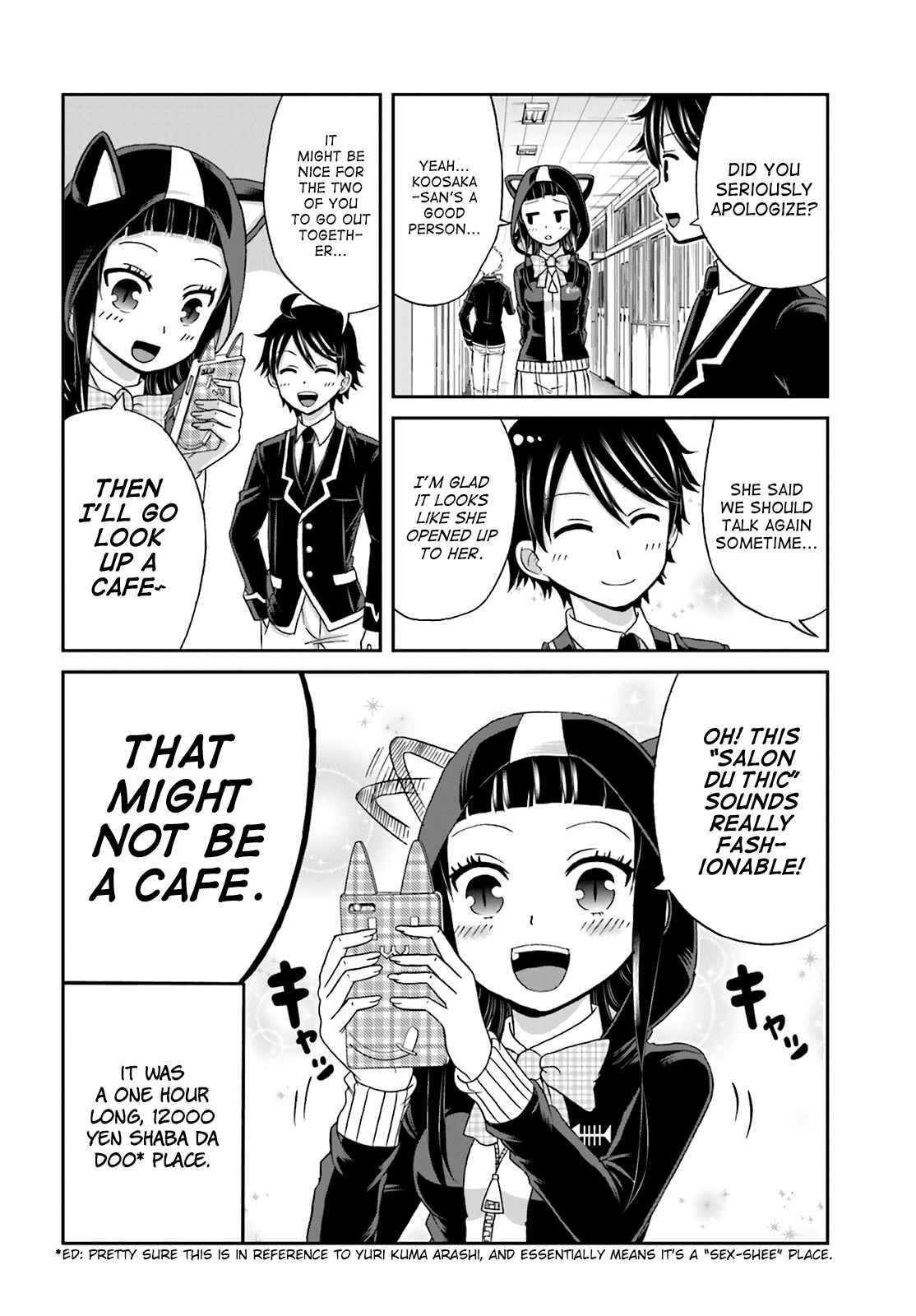 Page 8 Chapter 18 Boku no Kanojo ga Majime Sugiru Shojo Bitch na Ken