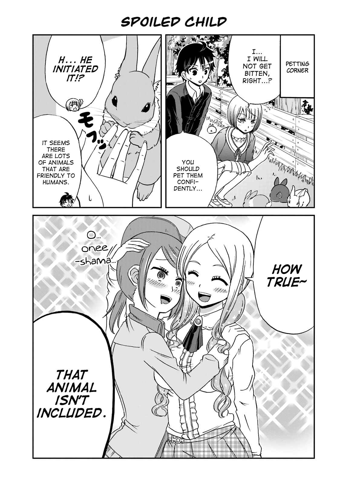 Page 5 Chapter 12 Boku no Kanojo ga Majime Sugiru Shojo Bitch na Ken