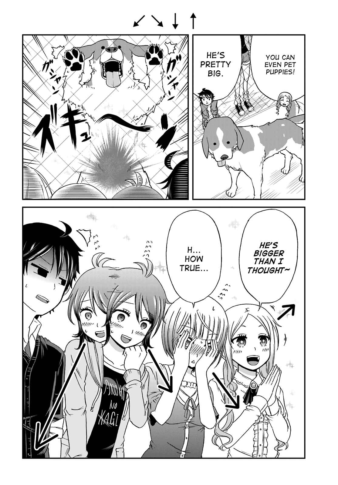 Page 6 Chapter 12 Boku no Kanojo ga Majime Sugiru Shojo Bitch na Ken