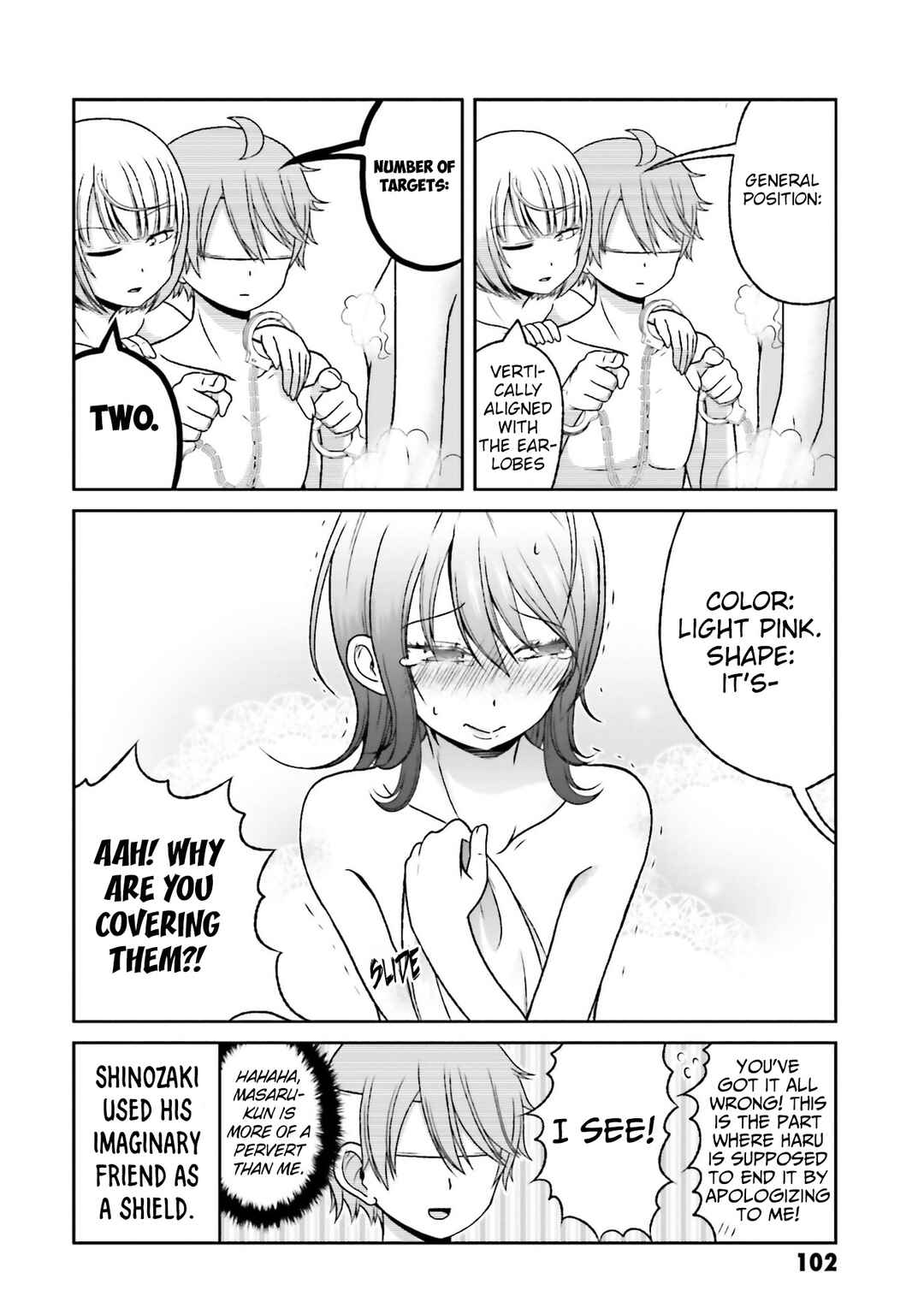Page 11 Chapter 77 Boku no Kanojo ga Majime Sugiru Shojo Bitch na Ken