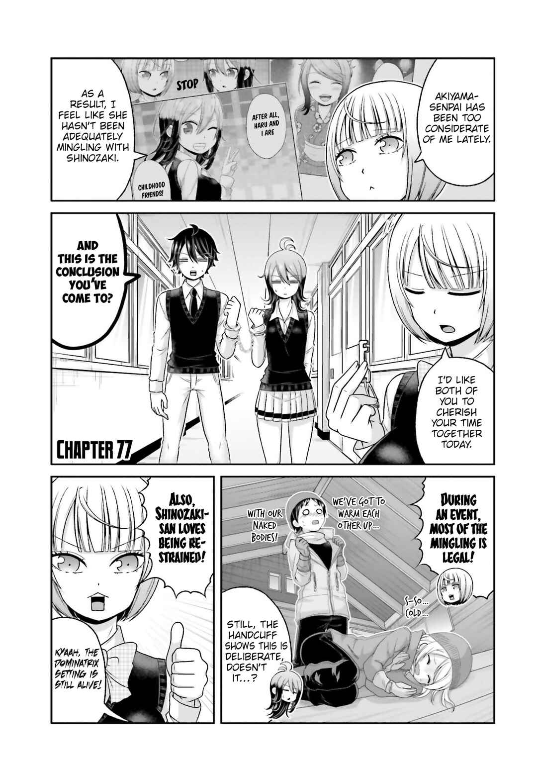 Page 2 Chapter 77 Boku no Kanojo ga Majime Sugiru Shojo Bitch na Ken