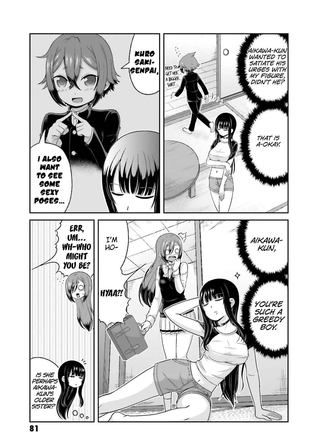 Page 4 Chapter 76 Boku no Kanojo ga Majime Sugiru Shojo Bitch na Ken