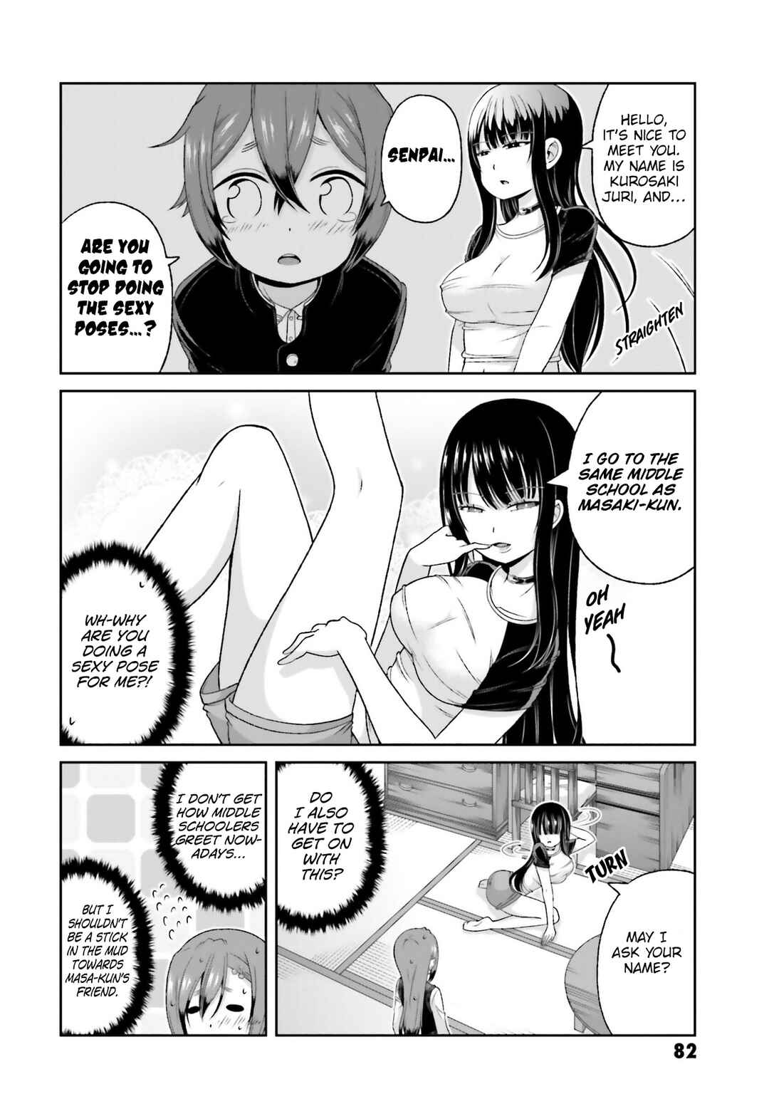 Page 5 Chapter 76 Boku no Kanojo ga Majime Sugiru Shojo Bitch na Ken