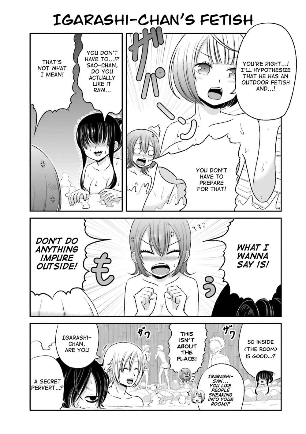 Page 3 Chapter 37 Boku no Kanojo ga Majime Sugiru Shojo Bitch na Ken