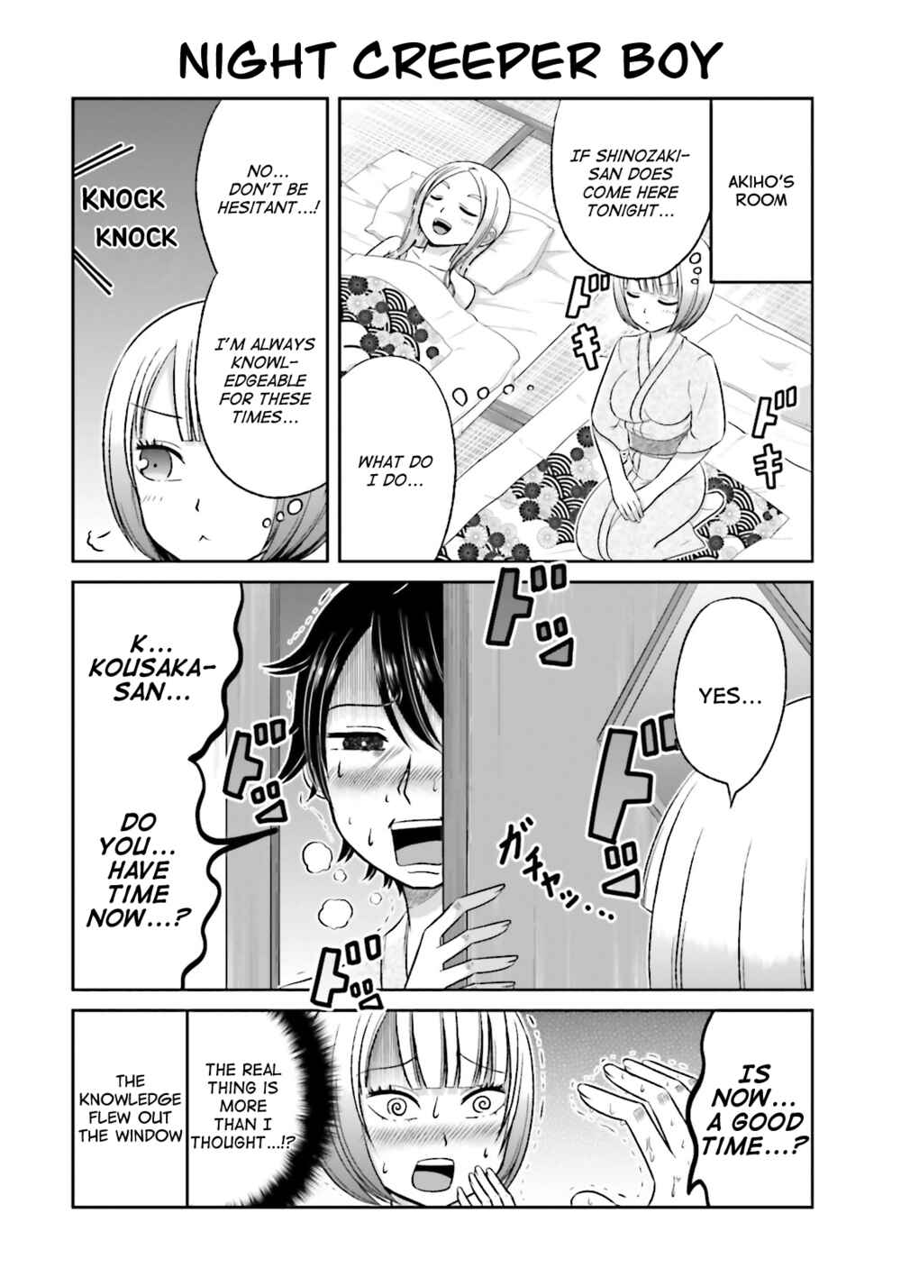 Page 4 Chapter 37 Boku no Kanojo ga Majime Sugiru Shojo Bitch na Ken