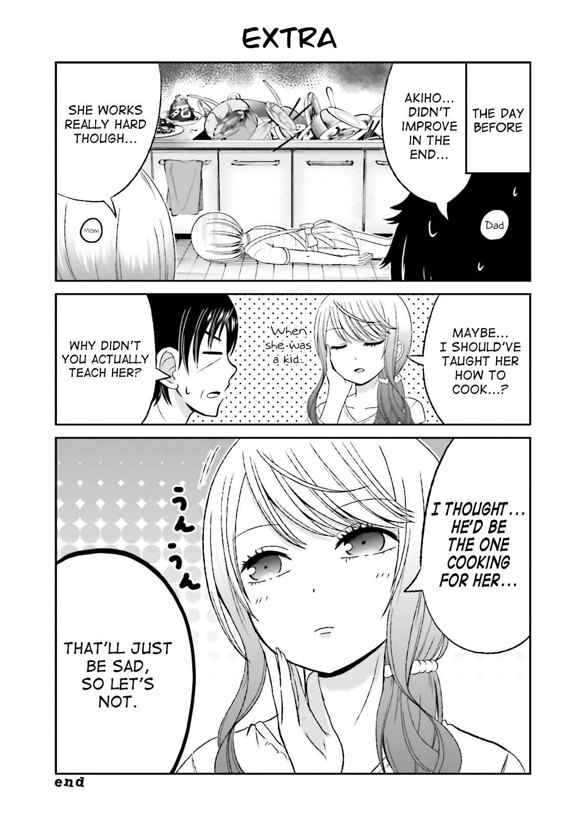 Page 11 Chapter 46 Boku no Kanojo ga Majime Sugiru Shojo Bitch na Ken
