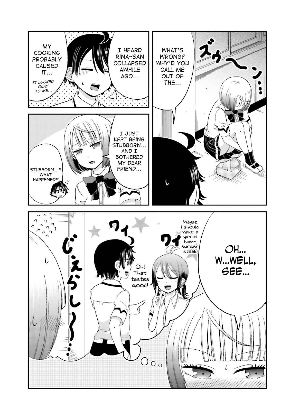 Page 7 Chapter 46 Boku no Kanojo ga Majime Sugiru Shojo Bitch na Ken
