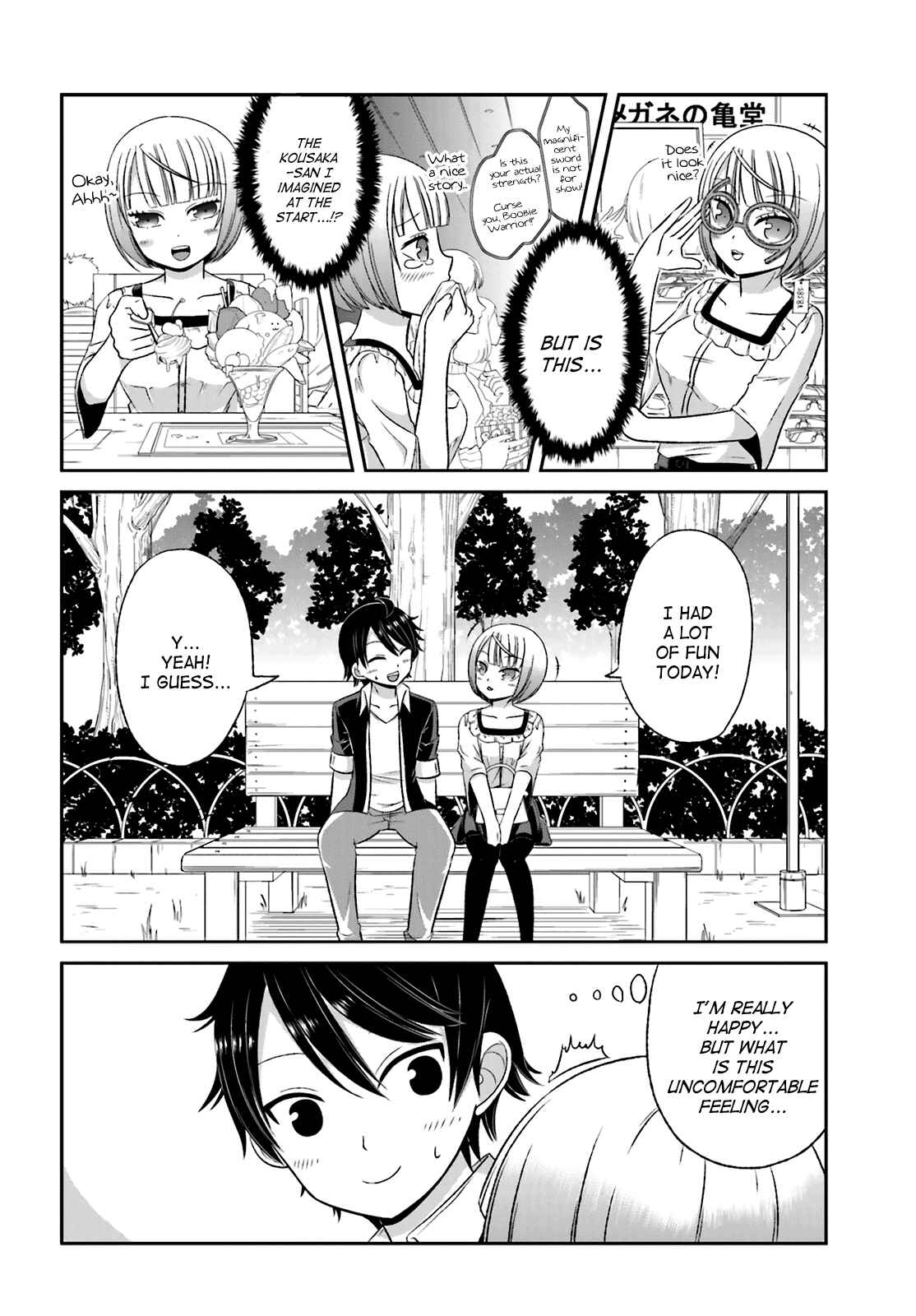 Page 2 Chapter 27 Boku no Kanojo ga Majime Sugiru Shojo Bitch na Ken