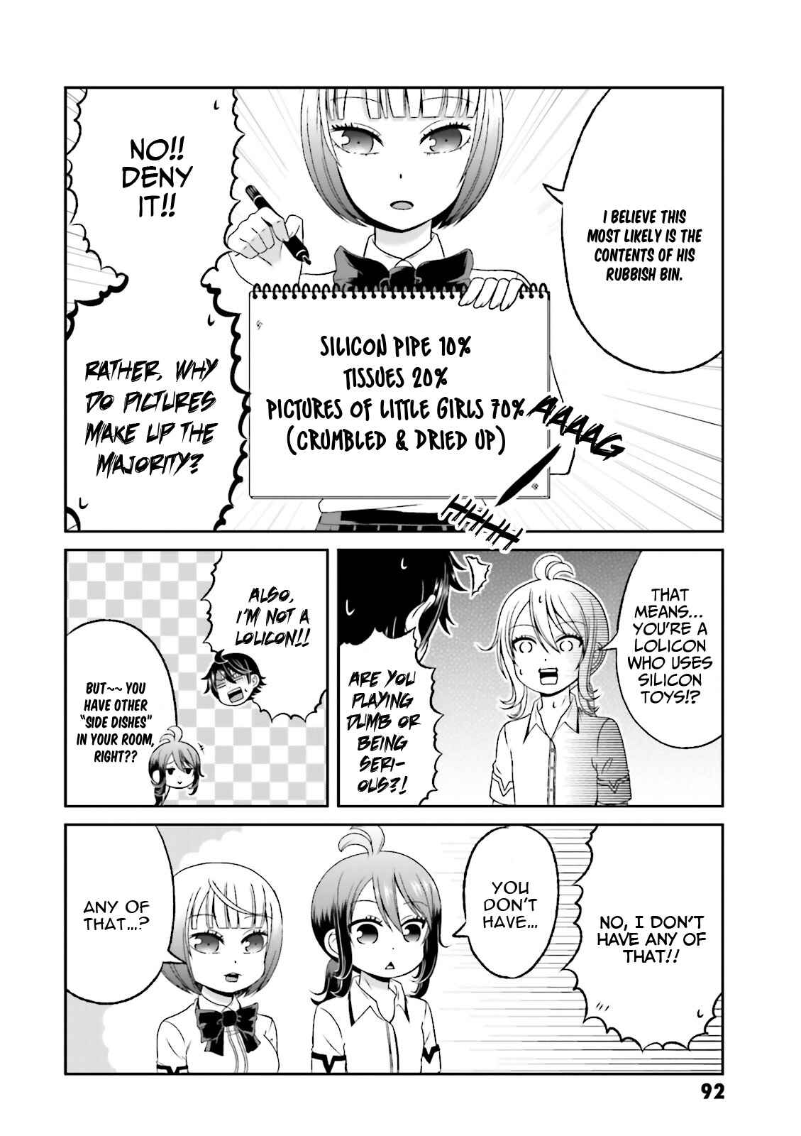 Page 3 Chapter 53 Boku no Kanojo ga Majime Sugiru Shojo Bitch na Ken