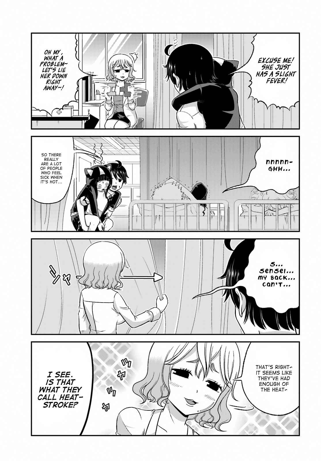Page 5 Chapter 28 Boku no Kanojo ga Majime Sugiru Shojo Bitch na Ken
