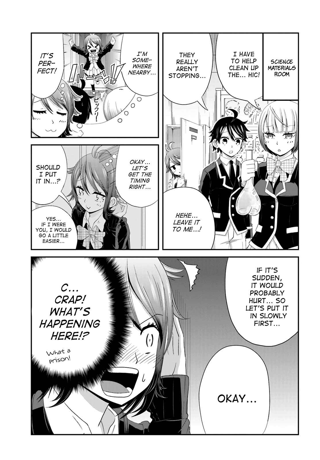 Page 3 Chapter 15 Boku no Kanojo ga Majime Sugiru Shojo Bitch na Ken