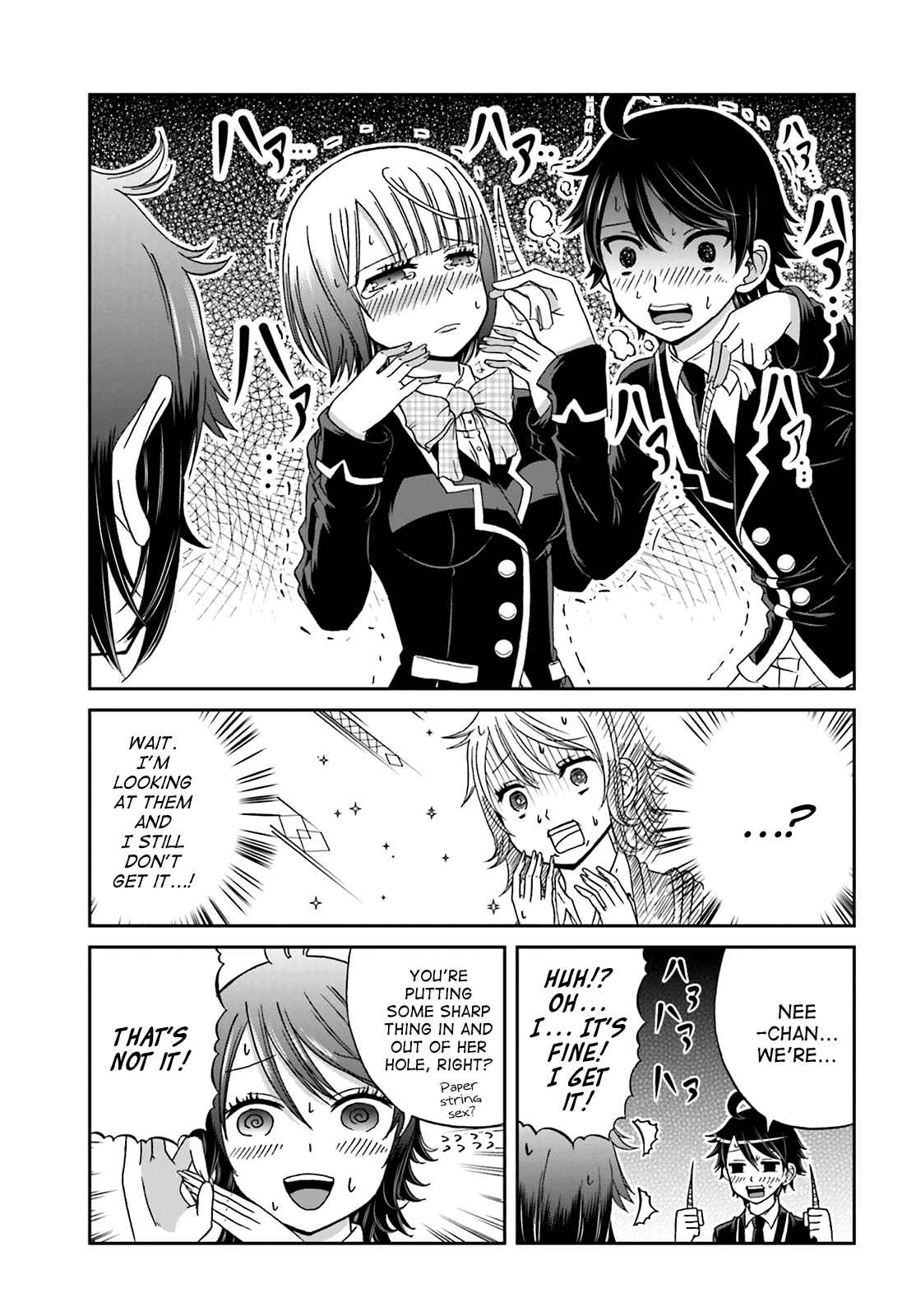 Page 5 Chapter 15 Boku no Kanojo ga Majime Sugiru Shojo Bitch na Ken