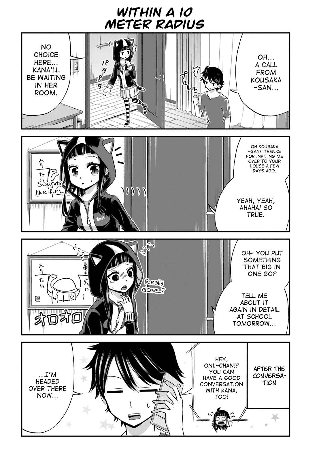 Page 6 Chapter 17 Boku no Kanojo ga Majime Sugiru Shojo Bitch na Ken