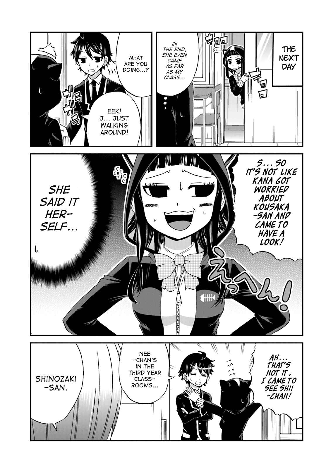 Page 7 Chapter 17 Boku no Kanojo ga Majime Sugiru Shojo Bitch na Ken