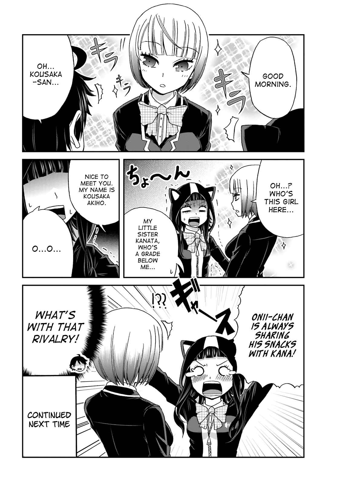 Page 8 Chapter 17 Boku no Kanojo ga Majime Sugiru Shojo Bitch na Ken