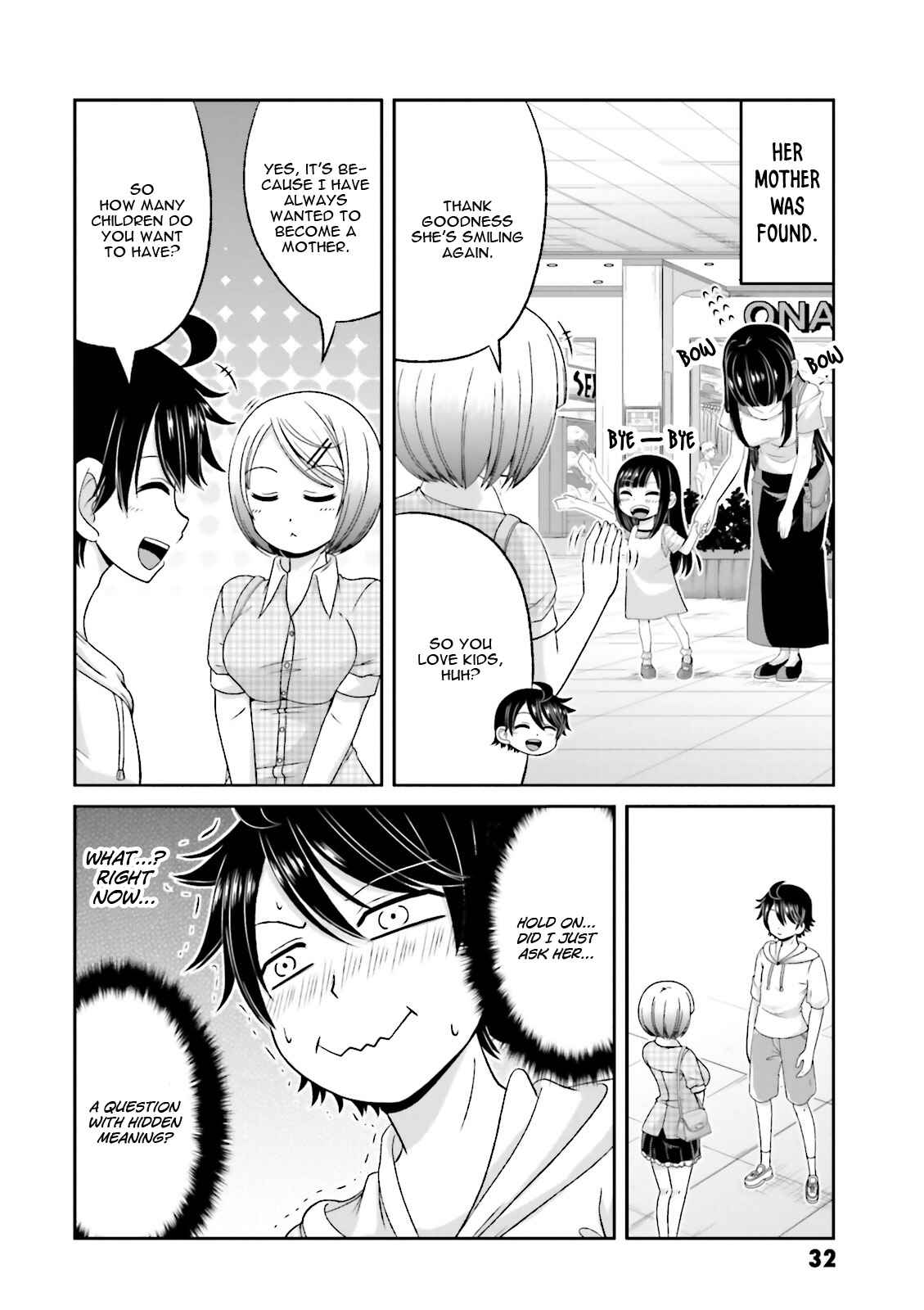 Page 5 Chapter 59 Boku no Kanojo ga Majime Sugiru Shojo Bitch na Ken