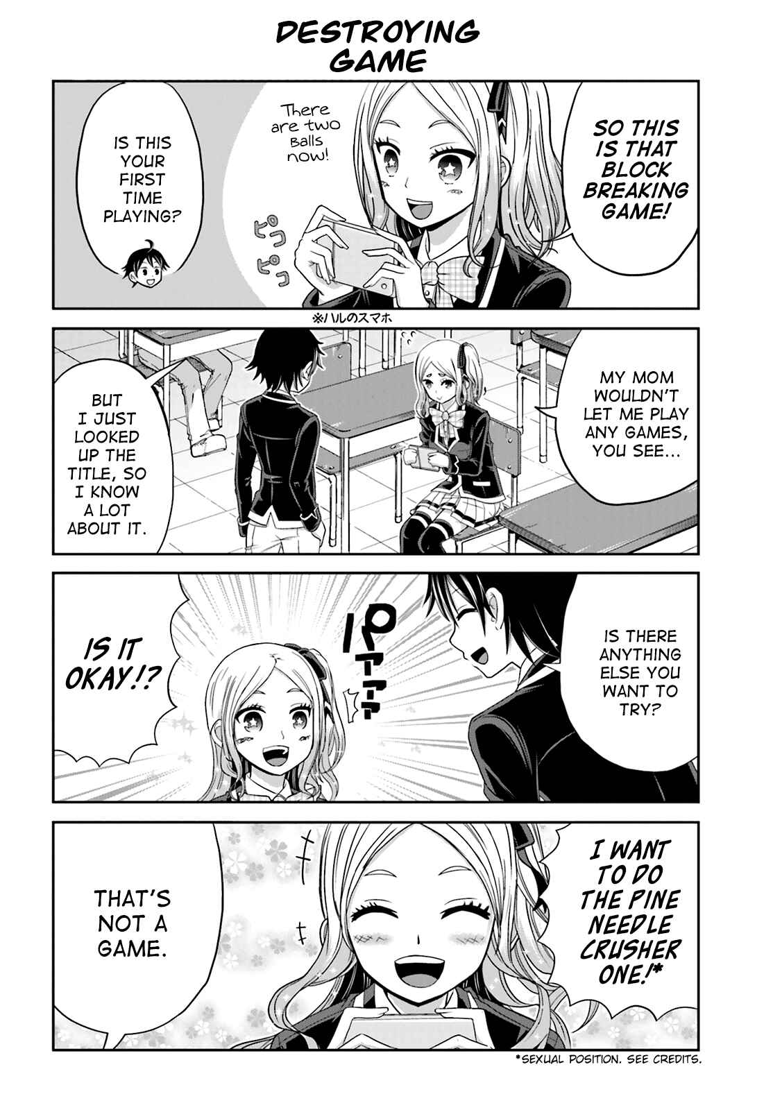 Page 4 Chapter 8 Boku no Kanojo ga Majime Sugiru Shojo Bitch na Ken