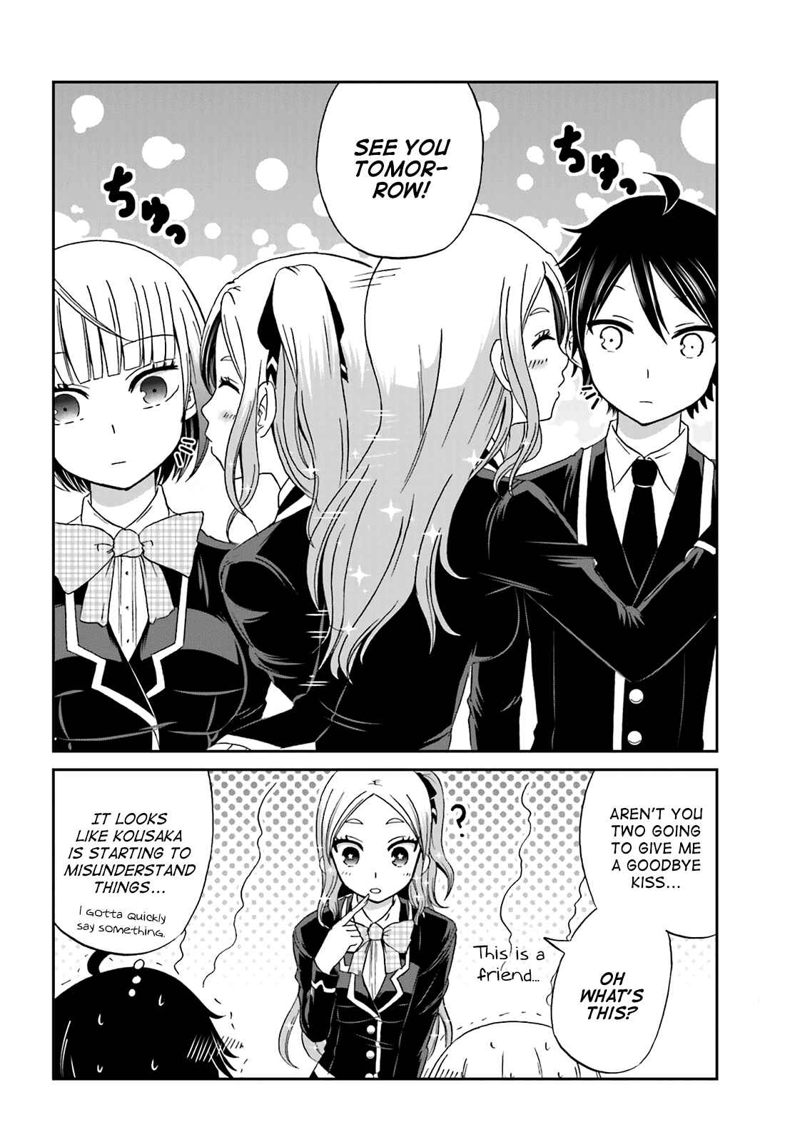 Page 8 Chapter 8 Boku no Kanojo ga Majime Sugiru Shojo Bitch na Ken