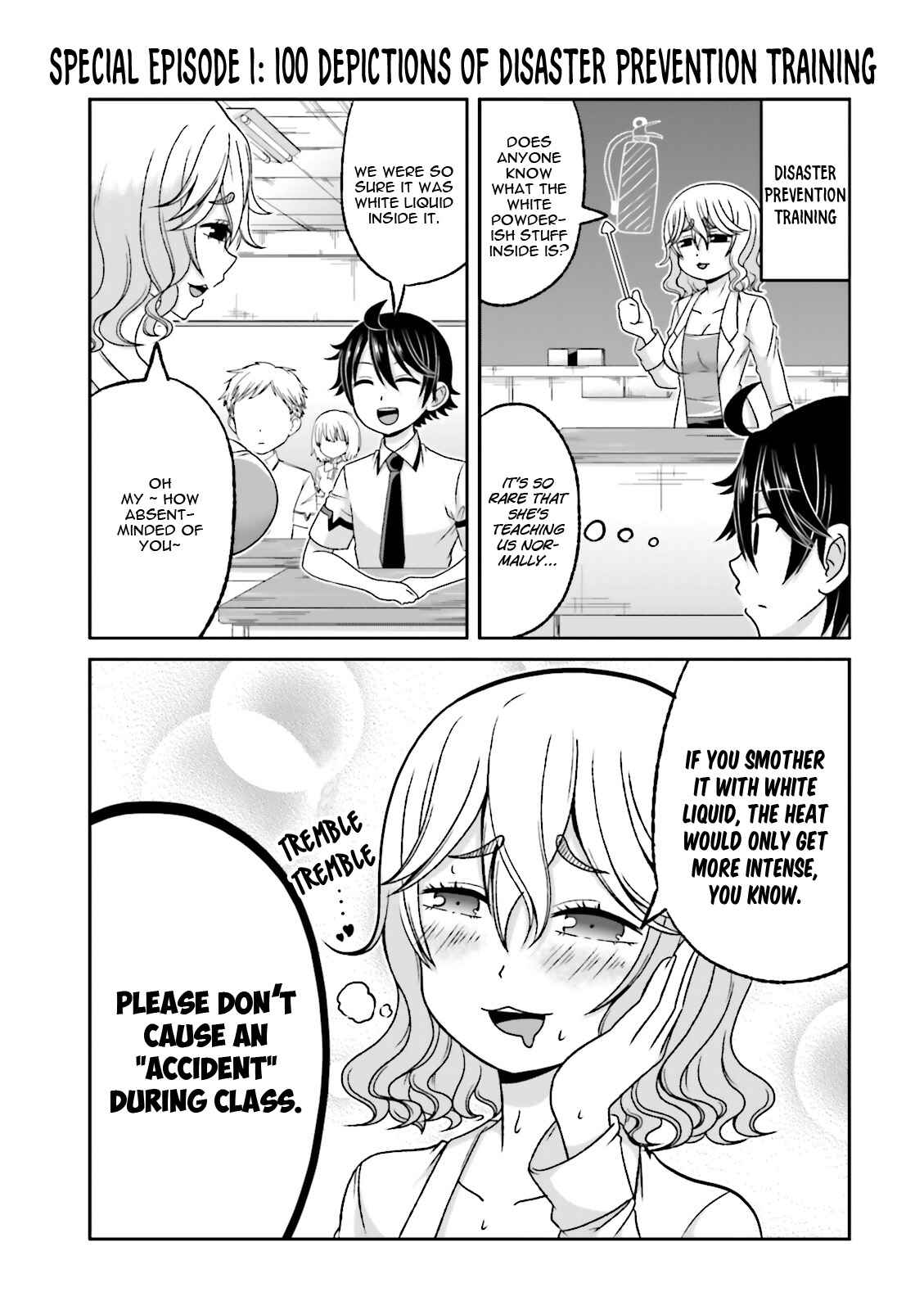 Page 3 Chapter 58 Boku no Kanojo ga Majime Sugiru Shojo Bitch na Ken